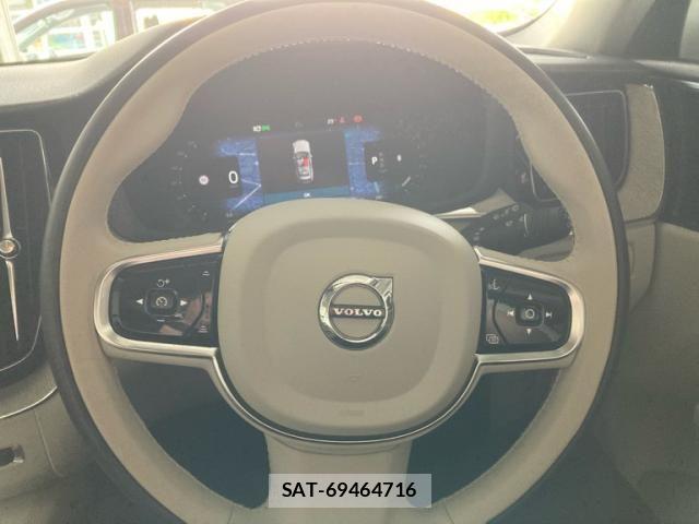 Volvo XC60 2023-02 7394723-15