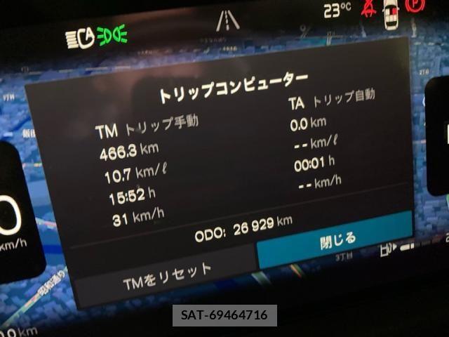 Volvo XC60 2023-02 7394723-17