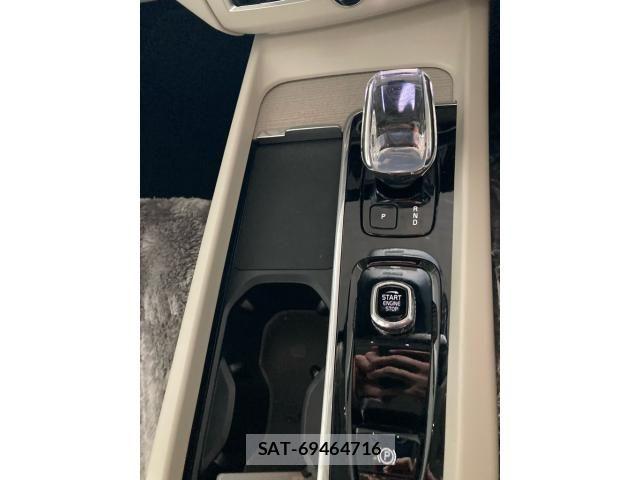 Volvo XC60 2023-02 7394723-21