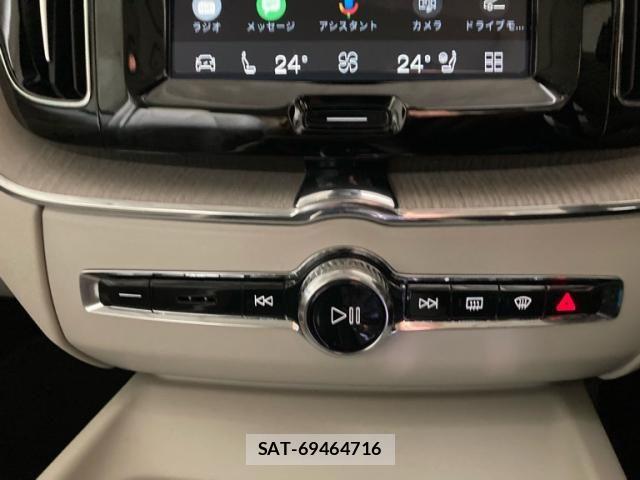 Volvo XC60 2023-02 7394723-22