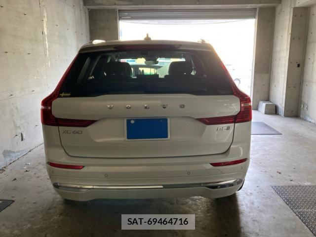 Volvo XC60 2023-02 7394723-3