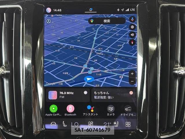Volvo XC60 2021-12 7503562-2