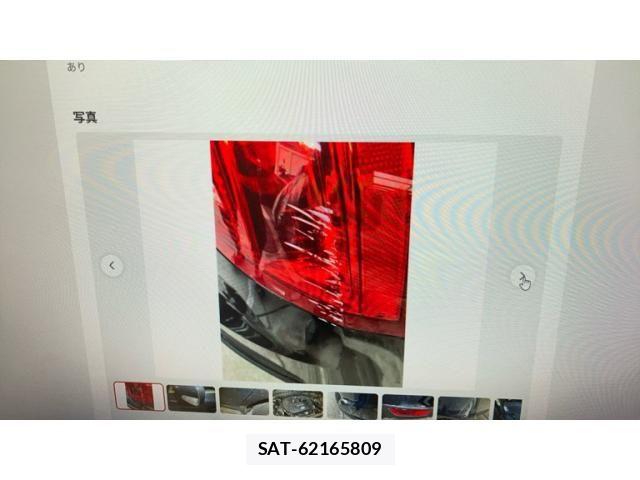 Volvo XC60 2013-09 7621163-9