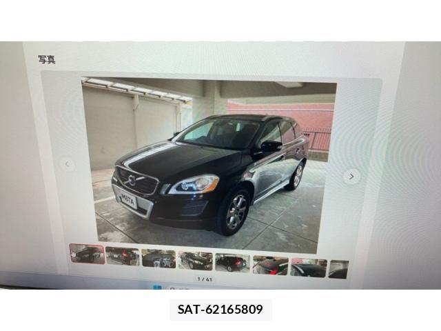 Volvo XC60 2013-09 7621163-1