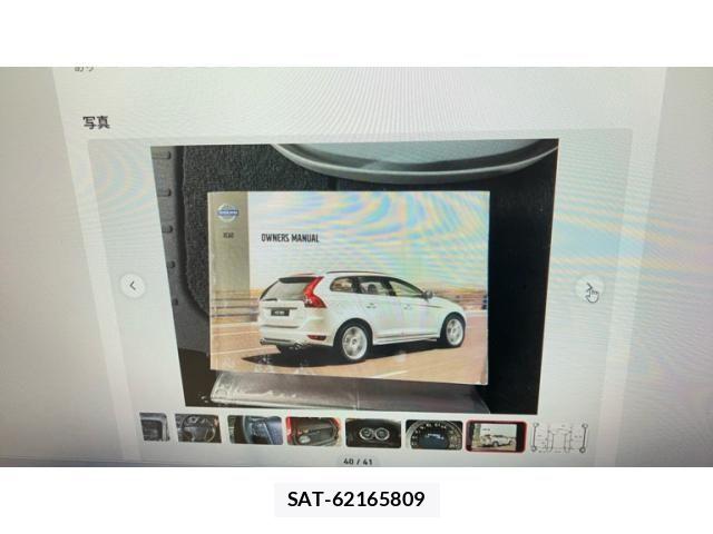Volvo XC60 2013-09 7621163-22