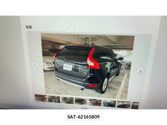 Volvo XC60 2013-09 7621163-2
