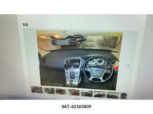 Volvo XC60 2013-09 7621163-3