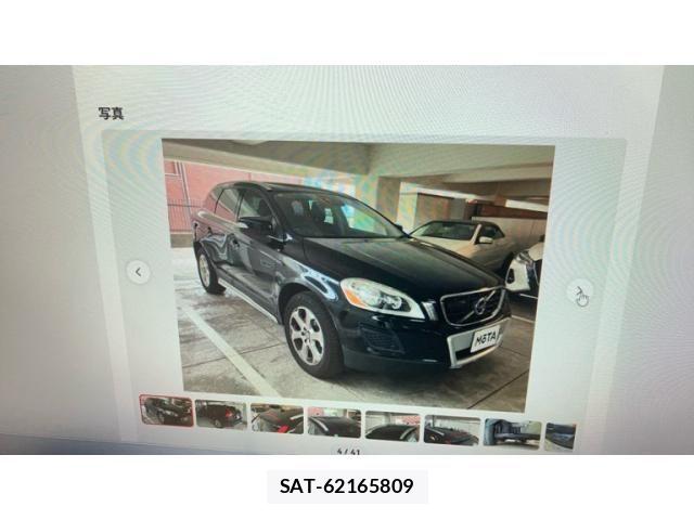 Volvo XC60 2013-09 7621163-4