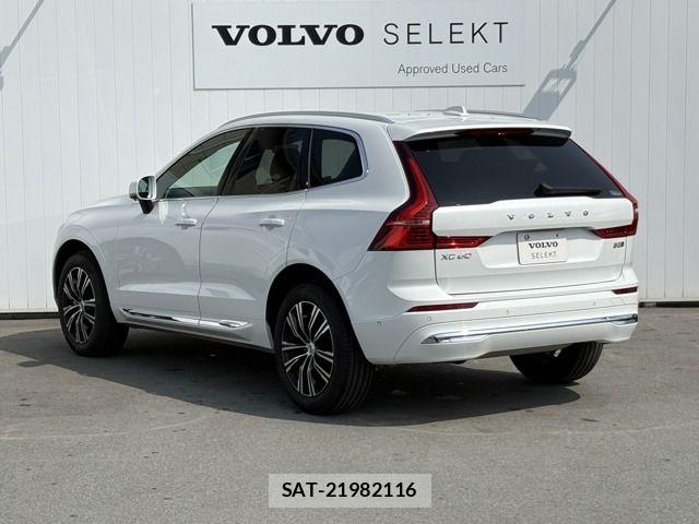 Volvo XC60 2021-02 7730480-11