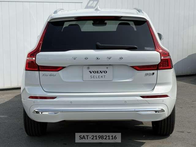 Volvo XC60 2021-02 7730480-12