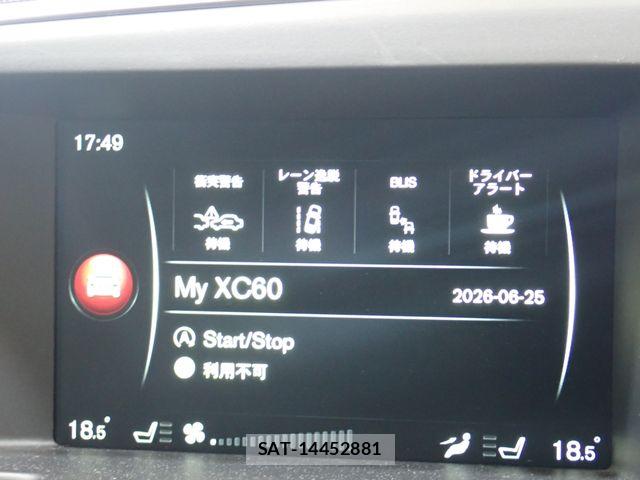 Volvo XC60 2016-03 7730484-17