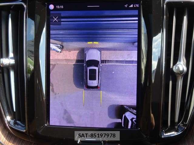 Volvo XC60 2022-09 7790293-18