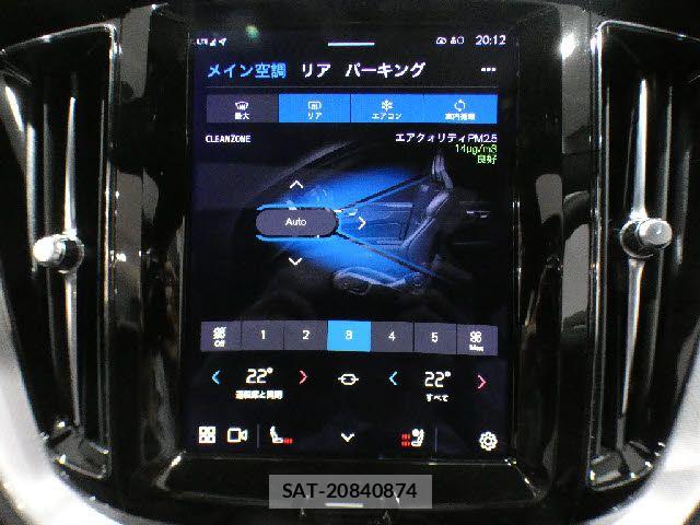 Volvo XC60 2022-05 7880349-29