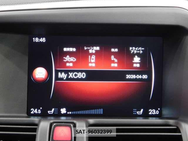 Volvo XC60 2015-07 7880350-10
