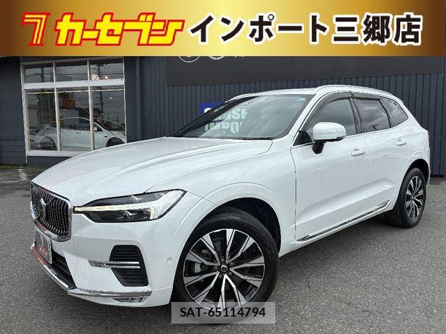 Volvo XC60 2023-03 7880351-0