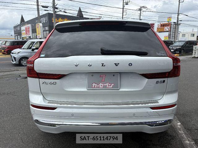 Volvo XC60 2023-03 7880351-23