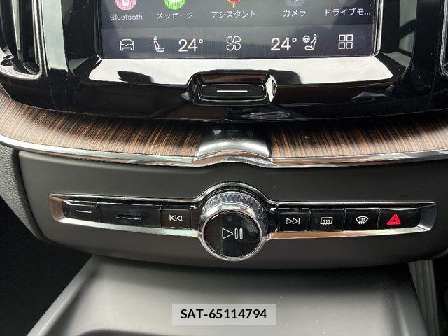 Volvo XC60 2023-03 7880351-29