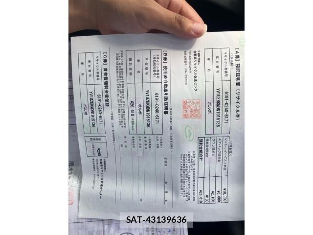 Volvo XC60 2021-10 7880348-29