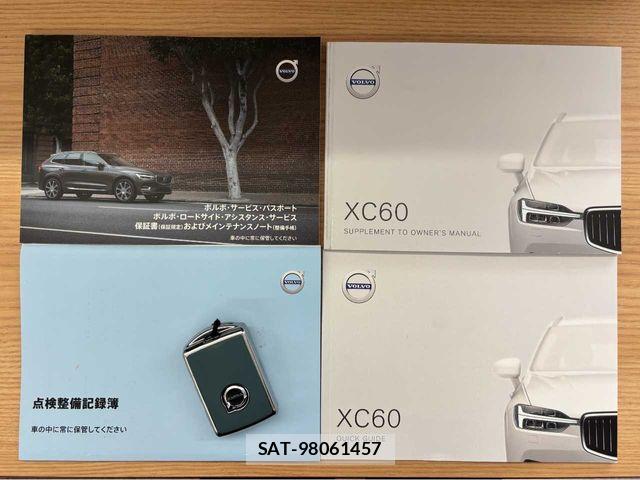 Volvo XC60 2018-08 7903600-3