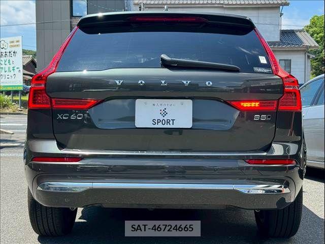 Volvo XC60 2021-12 7964319-13