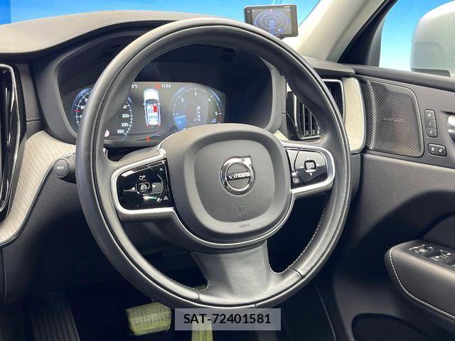 Volvo XC60 2019-12 7964313-10
