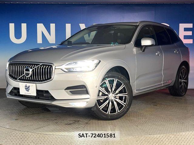 Volvo XC60 2019-12 7964313-13