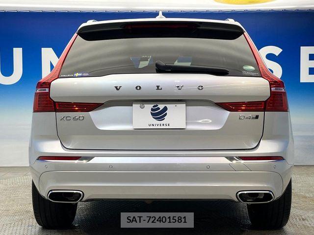 Volvo XC60 2019-12 7964313-16