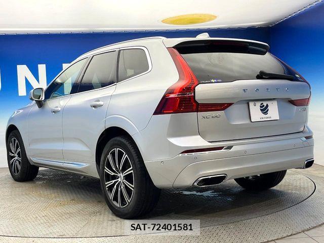 Volvo XC60 2019-12 7964313-18
