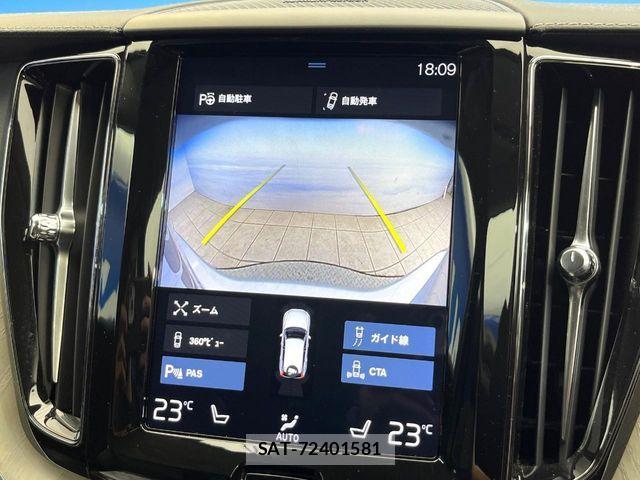 Volvo XC60 2019-12 7964313-7