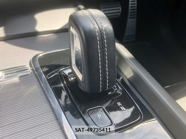 Volvo XC60 2021-07 7981477-10