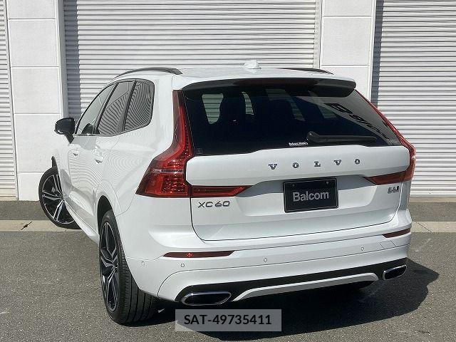 Volvo XC60 2021-07 7981477-16