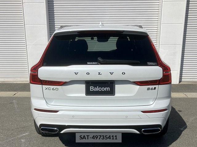 Volvo XC60 2021-07 7981477-19