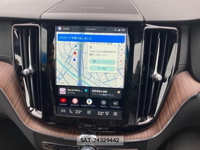 Volvo XC60 2023-09 8039052-12