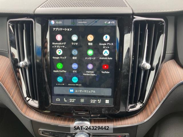 Volvo XC60 2023-09 8039052-13