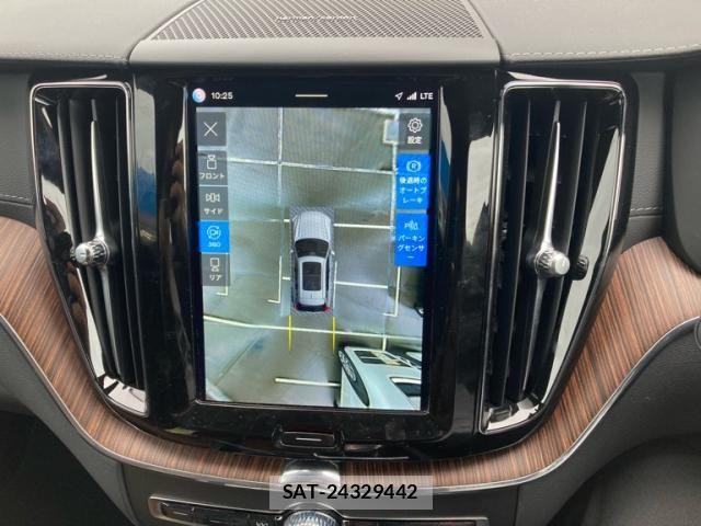 Volvo XC60 2023-09 8039052-14