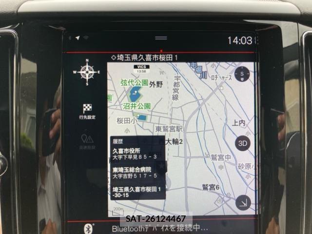 Volvo XC60 2018-06 8102561-25