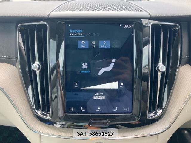 Volvo XC60 2020-11 8102560-25
