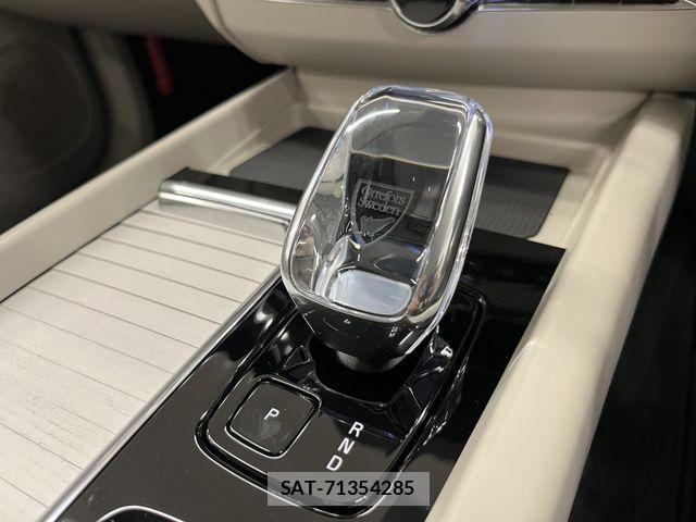 Volvo XC60 2025-06 8132886-9