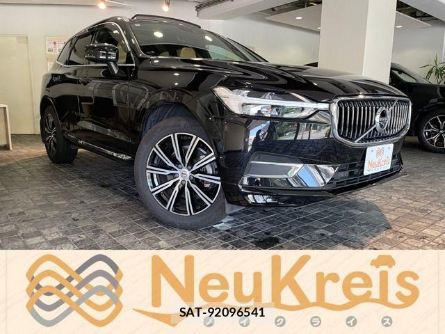 Volvo XC60 2020-09 8132893-0