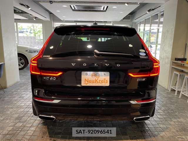 Volvo XC60 2020-09 8132893-16