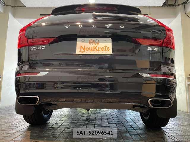 Volvo XC60 2020-09 8132893-18