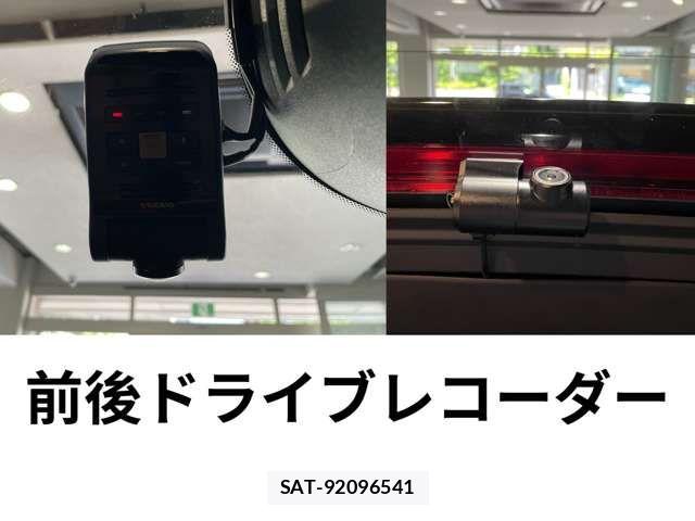 Volvo XC60 2020-09 8132893-4