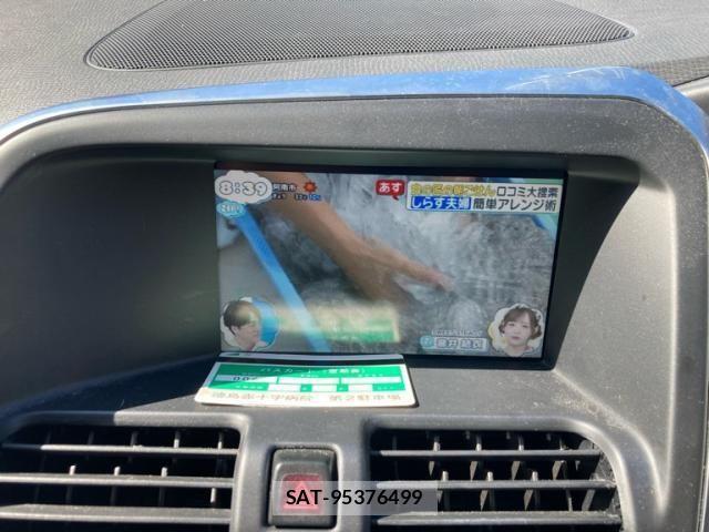 Volvo XC60 2013-12 8132894-20