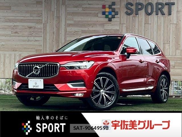 Volvo XC60 2021-05 8146959-0