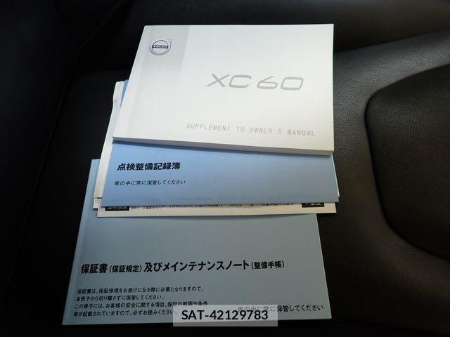 Volvo XC60 2017-12 8247095-26