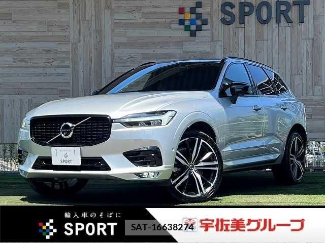Volvo XC60 2021-06 8247097-0
