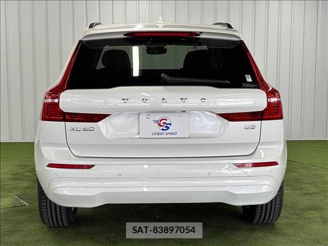Volvo XC60 2024-10 8247096-13