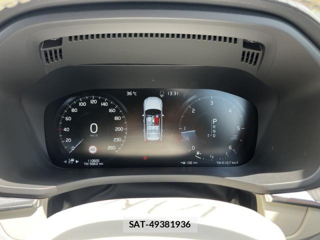 Volvo XC60 2020-06 8317917-20
