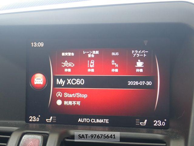Volvo XC60 2017-04 8317915-17