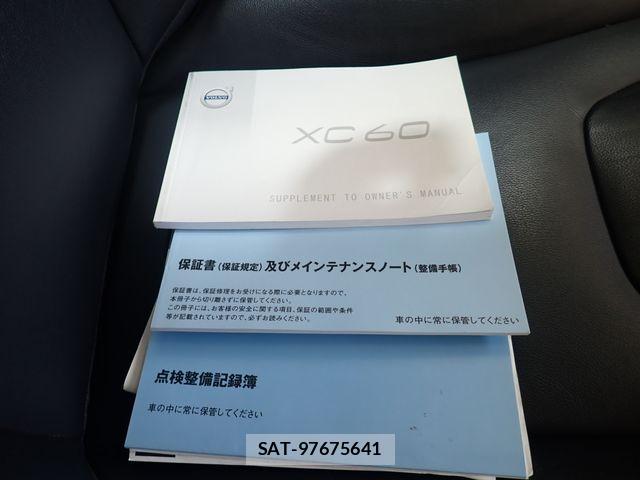 Volvo XC60 2017-04 8317915-27